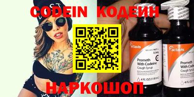 героин Кумертау
