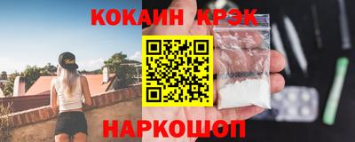 2c-b Кулебаки