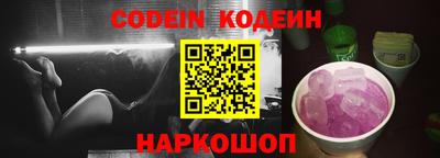 героин Кумертау