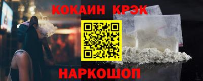 2c-b Кулебаки