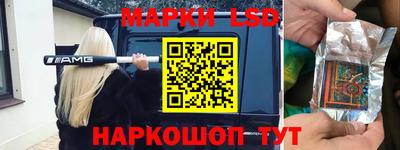 героин Кумертау