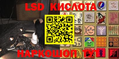2c-b Кулебаки