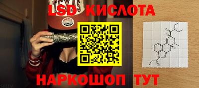 героин Кумертау