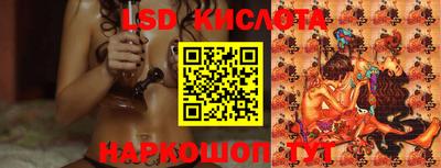 2c-b Кулебаки