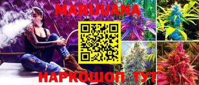 метамфетамин Кунгур