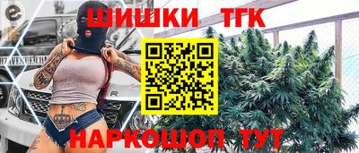 героин Кумертау