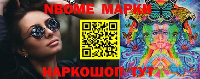 героин Кумертау