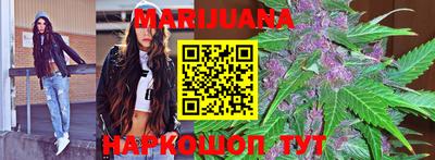 2c-b Кулебаки