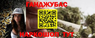 2c-b Кулебаки