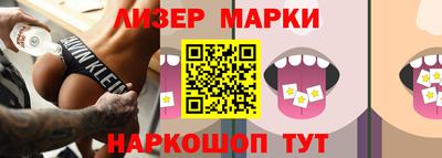 героин Кумертау
