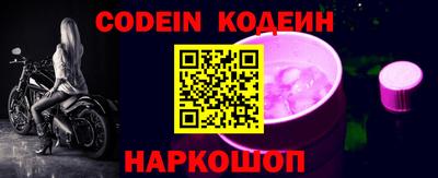 героин Кумертау