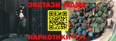 героин Кумертау