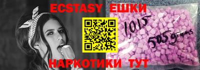 героин Кумертау