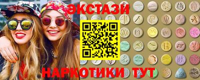 героин Кумертау