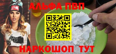 героин Кумертау