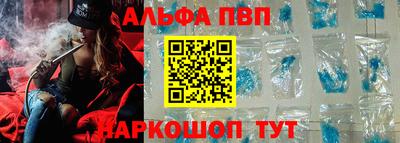 героин Кумертау