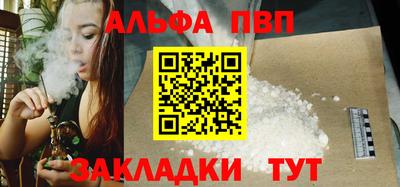 2c-b Кулебаки