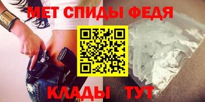 героин Кумертау