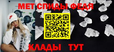 героин Кумертау