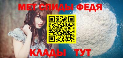 2c-b Кулебаки