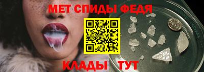 героин Кумертау