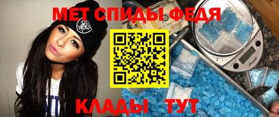 2c-b Кулебаки
