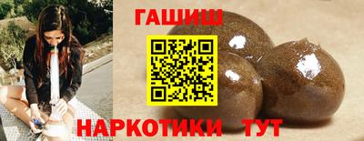 метамфетамин Кунгур